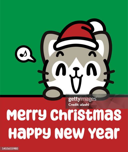 a cute cat wearing a santa hat holds a sign and wishes you a merry christmas and a happy new year - cat food 幅插畫檔、美工圖案、卡通及圖標