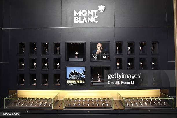 General view of the atmosphere inside the the Montblanc Sanlitun Concept Store during the Montblanc international gala to celebrate the official...