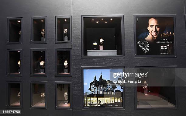 General view of the atmosphere inside the the Montblanc Sanlitun Concept Store during the Montblanc international gala to celebrate the official...