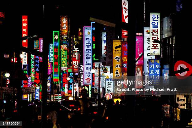 busan street signs at night - busan stock pictures, royalty-free photos & images