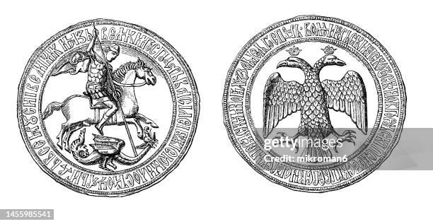 old engraving illustration of  seal of vasily iv ivanovich (saint george pierces the dragon) - change award stock pictures, royalty-free photos & images