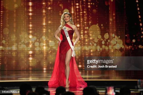 Miss Russia, Anna Linnikova walks onstage during the 71st Miss Universe preliminary competition at New Orleans Morial Convention Center on January...