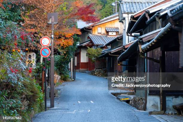 japanese countryside houses - townscape stock pictures, royalty-free photos & images