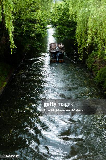 uji canal, kyoto city - watercourse stock pictures, royalty-free photos & images