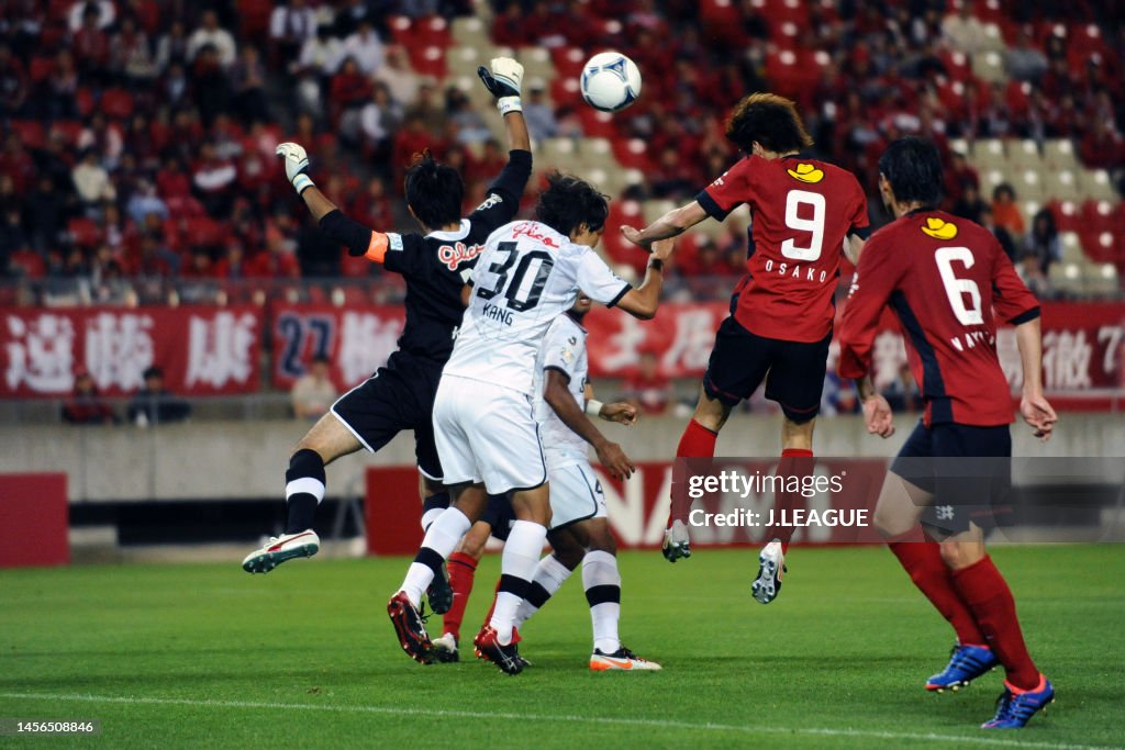 Kashima Antlers v Shimizu S-Pulse - J.League Yamazaki Nabisco Cup Group B
