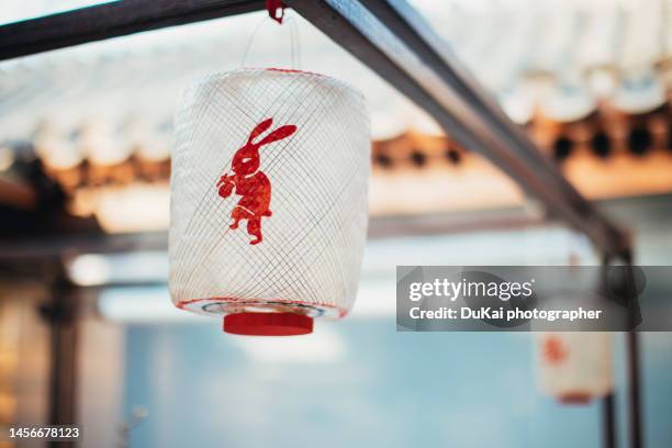chinese new year lantern - beijing sign stock pictures, royalty-free photos & images