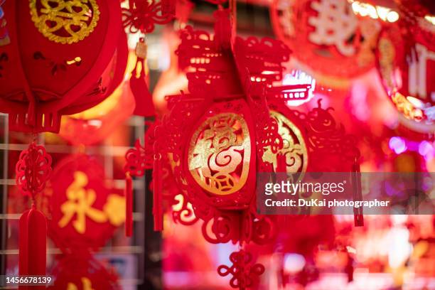 chinese new year traditional character "fu" - lunar new year bildbanksfoton och bilder