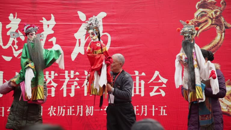 Spring Puppet Performances 53 Chinese Puppet Show Stock Videos, Footage, & 4K Video Clips - Getty ...