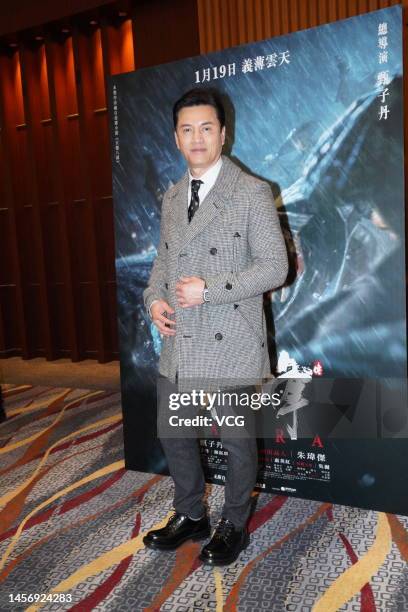 Actor Roland Lui 82 Ray Lui Photos & High Res Pictures - Getty Images