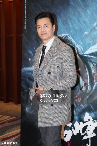 Actor Roland Lui Ray Lui Photos and Premium High Res Pictures - Getty Images