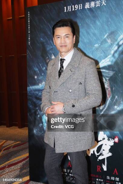 Actor Roland Lui 82 Ray Lui Photos & High Res Pictures - Getty Images
