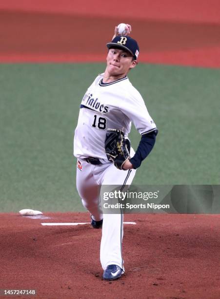 Yoshinobu Yamamoto of the Orix Buffaloes throws against Hanshin Tigers at Kyocera Dome Osaka on June 11, 2022 in Osaka, Japan.