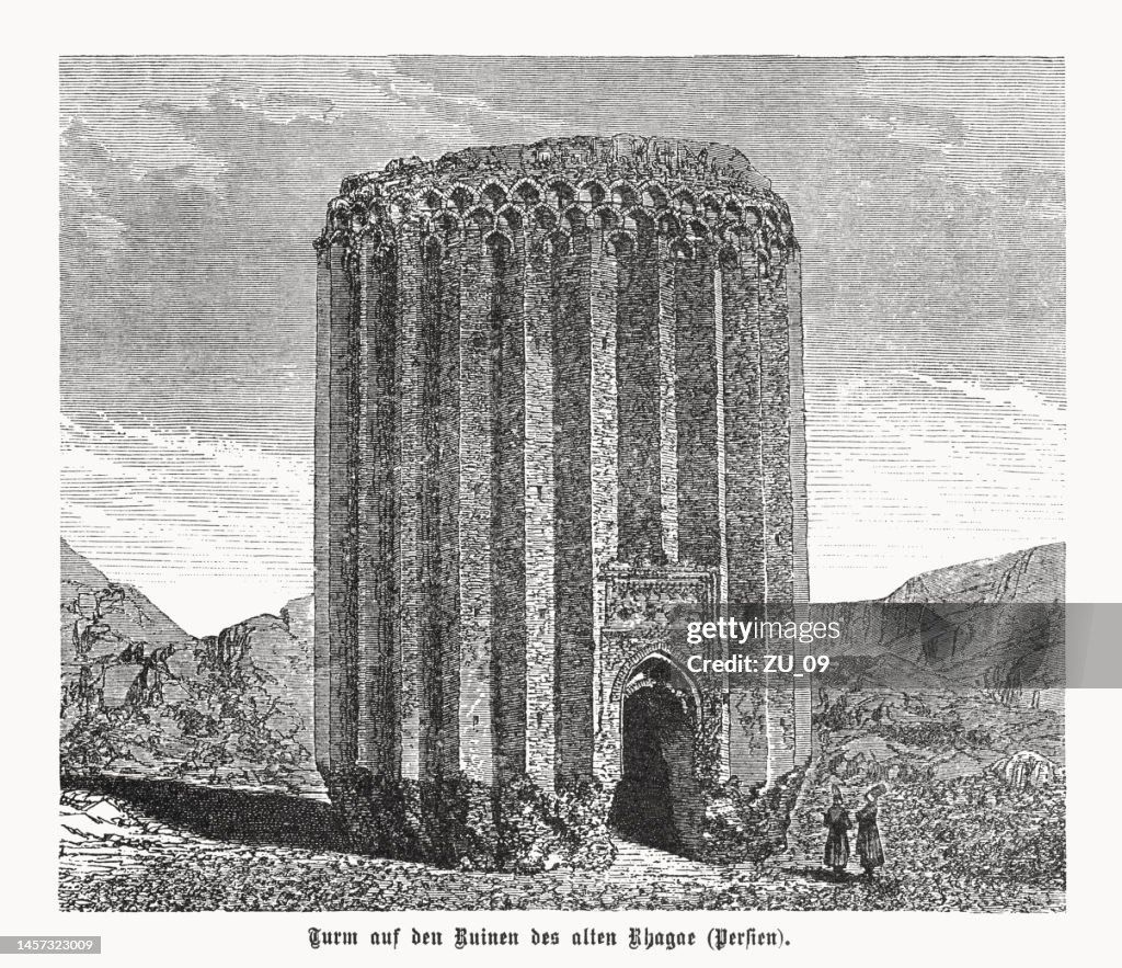 Tughrul Tower, Rey, Iran, wood engraving, published in 1899