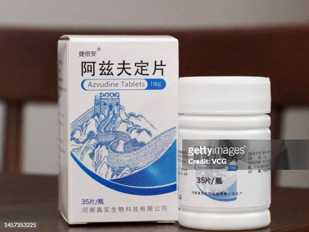 Bottle of Azvudine, China's first domestically developed oral drug for COVID-19 treatment, is seen on January 8, 2023 in Shanghai, China.