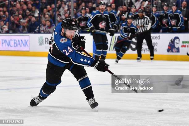 Mathieu Olivier of the Columbus Blue Jackets shoots the puck during the first period of a game against the New York Rangers at Nationwide Arena on...