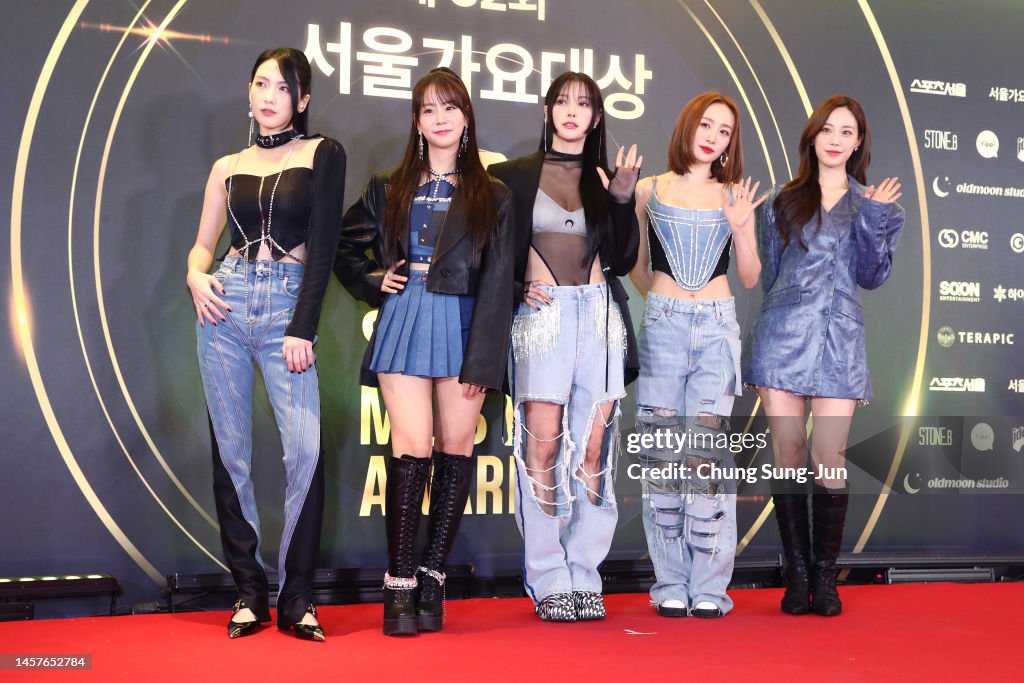 32nd Seoul Music Awards - Media Wall