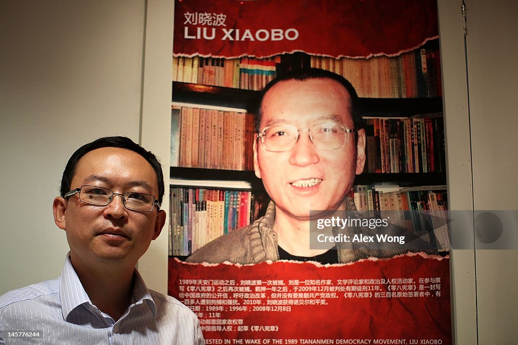 Author Of Biography On 2010 Nobel Prize Winner Liu Xiaobo, Yu Jie Interviewed In DC