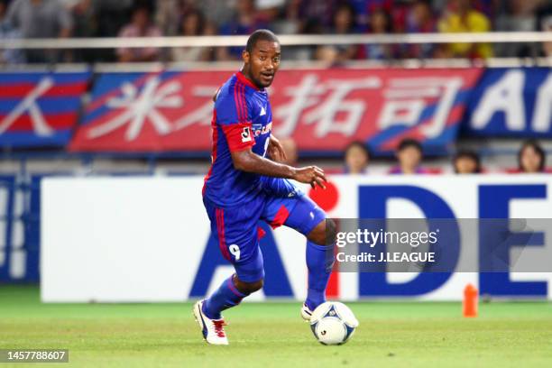 Edmilson of FC Tokyo in action during the J.League J1 match between FC Tokyo and Albirex Niigata at Ajinomoto Stadium on July 28, 2012 in Chofu,...