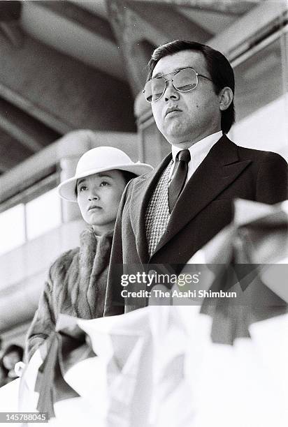 Prince Tomohito of Mikasa and Princess Nobuko attends the 2nd Special Olympics at Komazawa Stadium on November 13, 1982 in Tokyo, Japan. The Imperial...