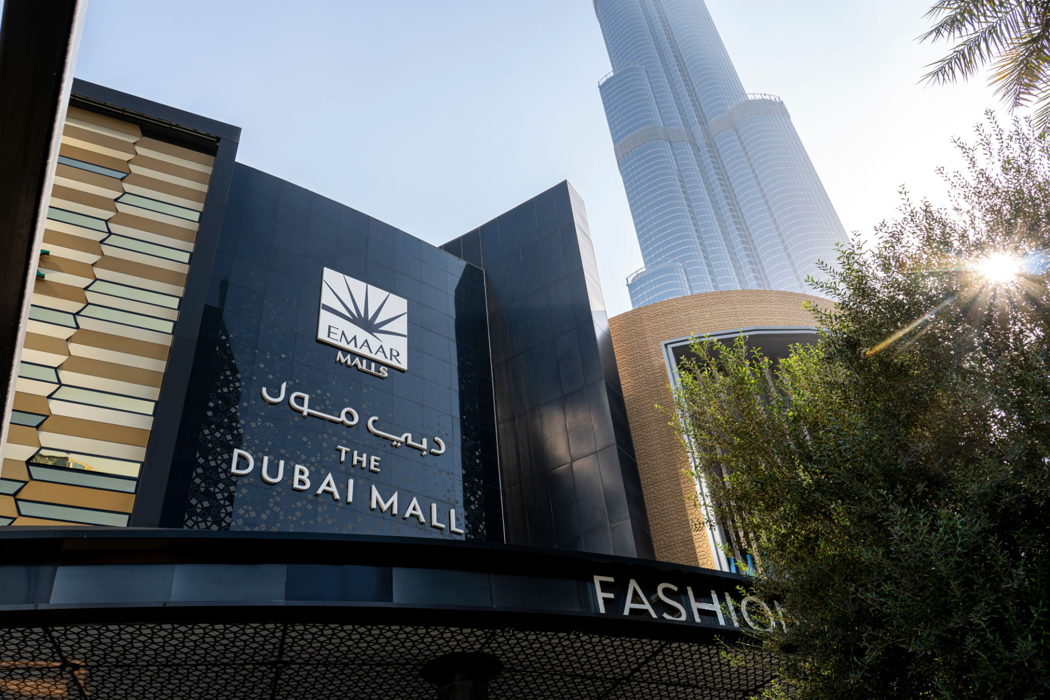 Fashion Avenue, Dubai Mall Fashion Avenue, Dubai Mall