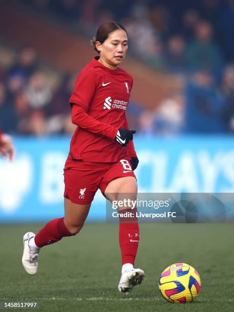 Fuka Nagano of Liverpool in action during the FA Women's Super League match between Chelsea and Liverpool at Kingsmeadow on January 22, 2023 in...