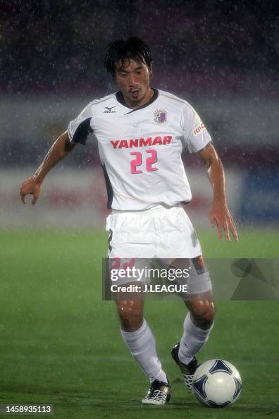 Arata Kodama of Cerezo Osaka in action during the J.League J1 match