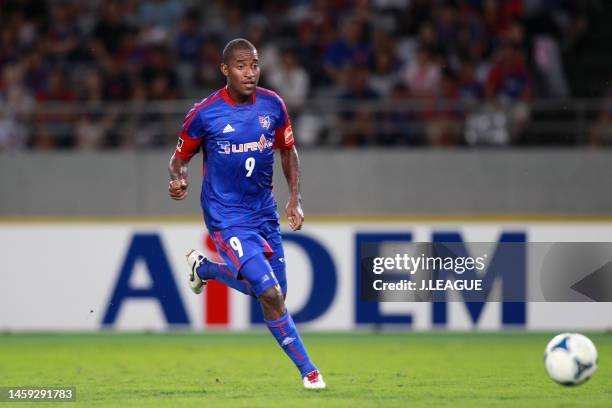 Edmilson of FC Tokyo in action during the J.League J1 match between FC Tokyo and Omiya Ardija at Ajinomoto Stadium on August 18, 2012 in Chofu,...