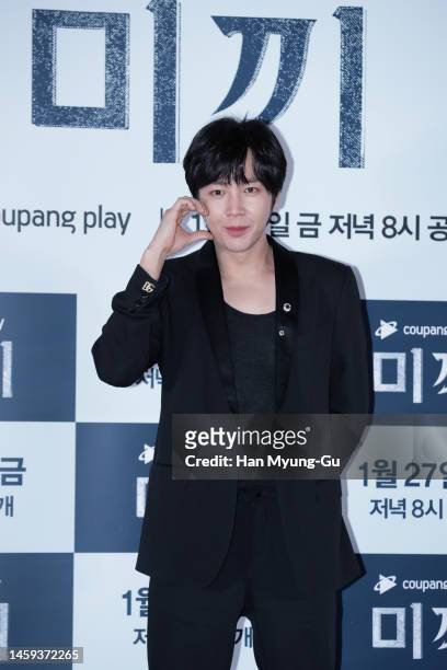 South Korean actor Jang Keun-Suk aka Jang Geun-Suk attends Coupang Play 'Decoy' press screening at COEX Mega box on January 25, 2023 in Seoul, South...