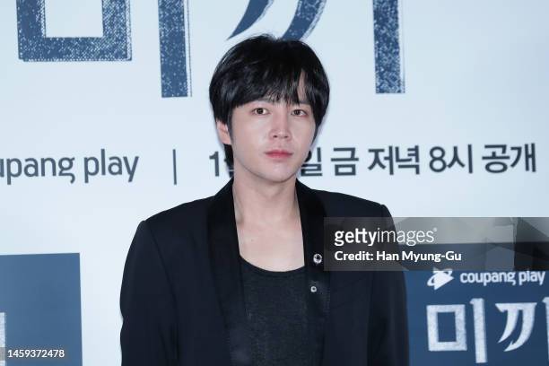 South Korean actor Jang Keun-Suk aka Jang Geun-Suk attends Coupang Play 'Decoy' press screening at COEX Mega box on January 25, 2023 in Seoul, South...