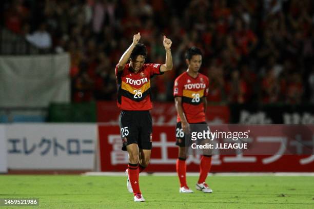 Mu Kanazaki of Nagoya Grampus celebrates after scoring the team's first goal during the J.League J1 match between Kawasaki Frontale and Nagoya...
