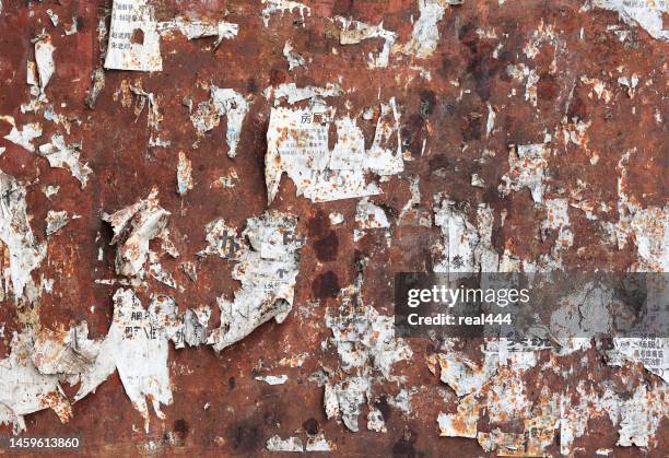 rusted steel as texture - heavy metal texture stock pictures, royalty-free photos & images