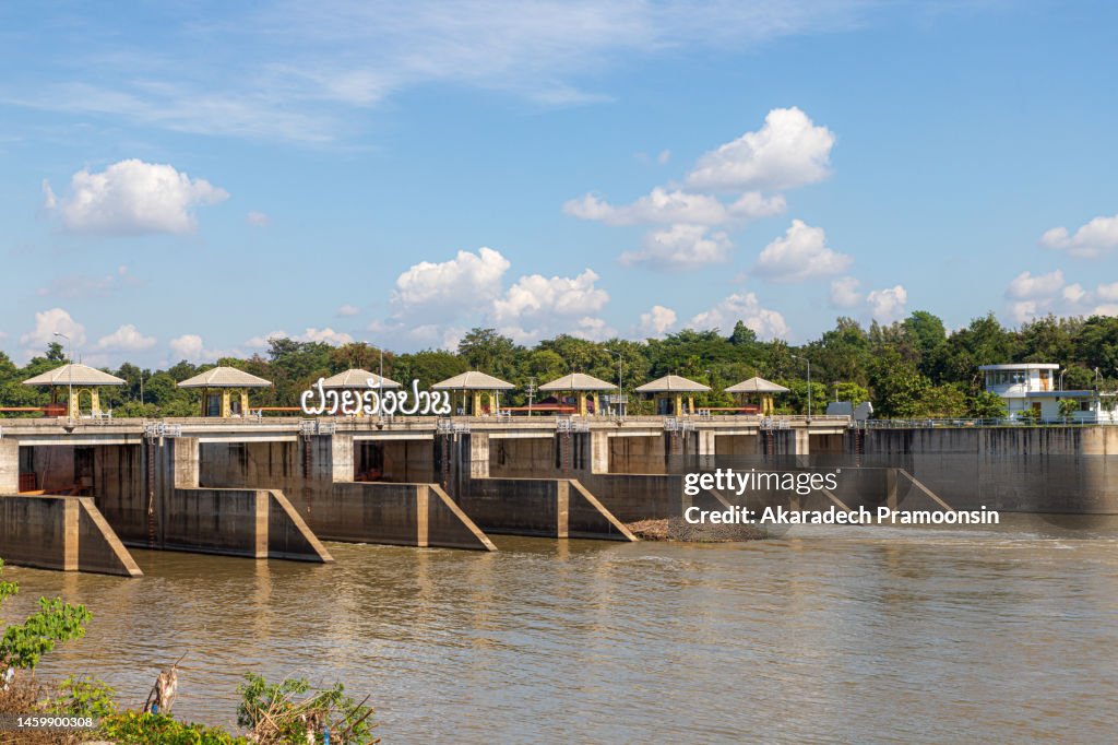 Floodgate