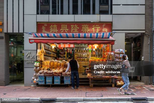 dried seafood store in sheung wan, hong kong - sheung wan stock pictures, royalty-free photos & images