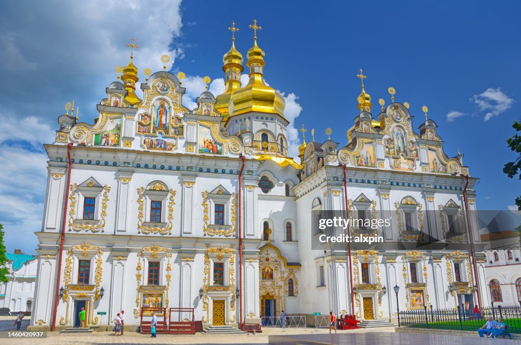 Assumption (Uspensky) Cathedral, Kyiv