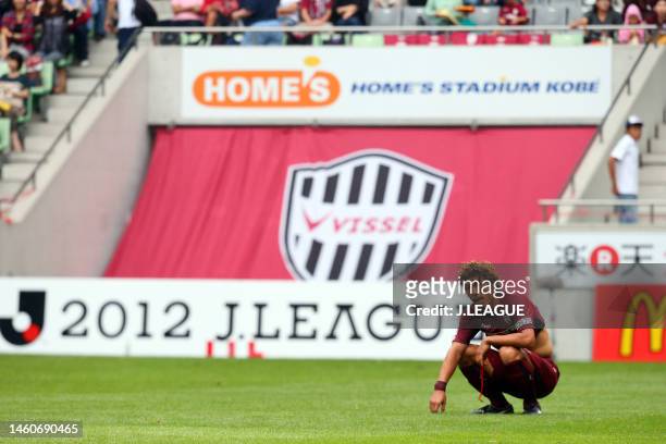 Takahito Soma of Vissel Kobe shows dejection after the team's 2-3 defeat in the J.League J1 match between Vissel Kobe and Cerezo Osaka at Home's...