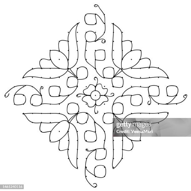 rangoli design - indian kolam stock-grafiken, -clipart, -cartoons und -symbole