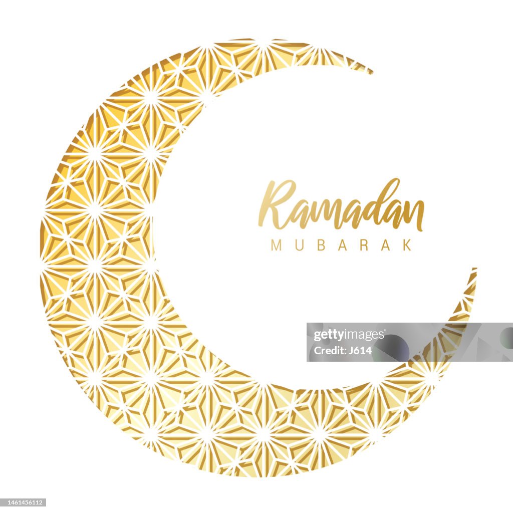 Ramadan moon