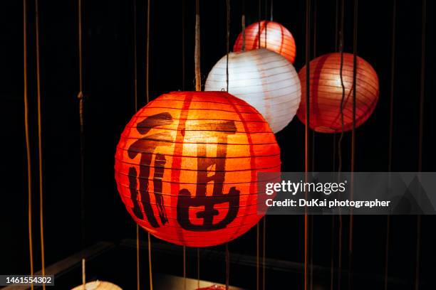 chinese new year lantern - chinese lanterns stock pictures, royalty-free photos & images