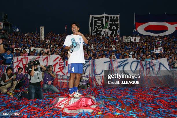 Captain Hideomi Yamamoto of Ventforet Kofu applauds fans after the team's 2-2 draw confirming the promotion to the J1 following the J.League J2 match...