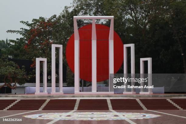 Shaheed Kaka 168 Shaheed Minar Dhaka Stock Photos, High-Res Pictures, and Images ...