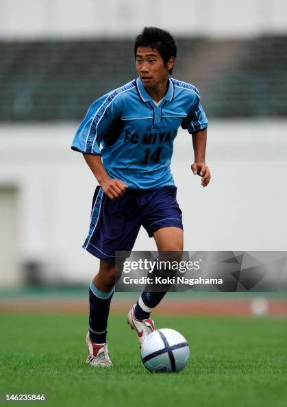 Hamana High School v FC Miyagi Barcelona Youth - 2005 All Japan Youth Soccer Hamana High School v FC Miyagi Barcelona Youth - 2005 All Japan Youth Soccer