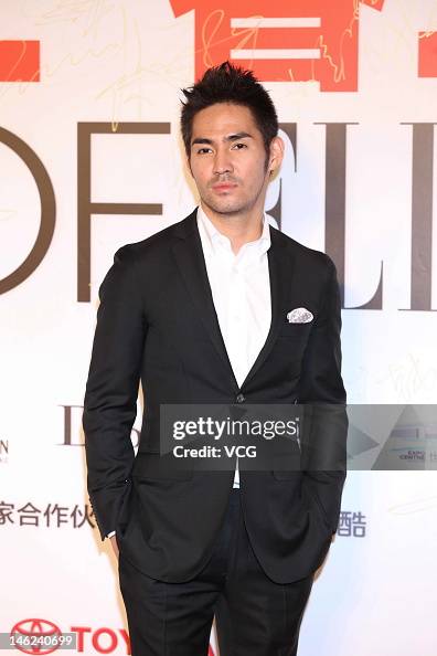 Kosuke Watari Japanese singer Kosuke Atari attends ELLE event on June 12, 2012 in ...