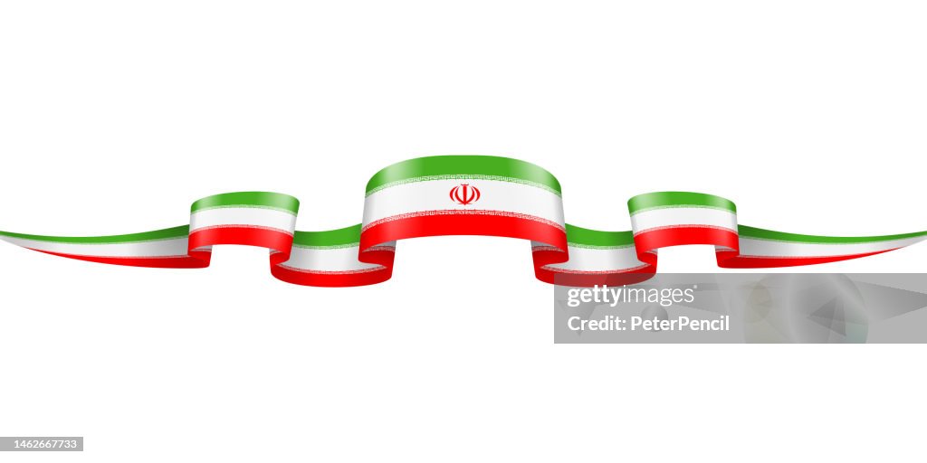 Persian Ribbon Iran Flag Ribbon Iranian Flag Header Long Banner Vector Stock ...