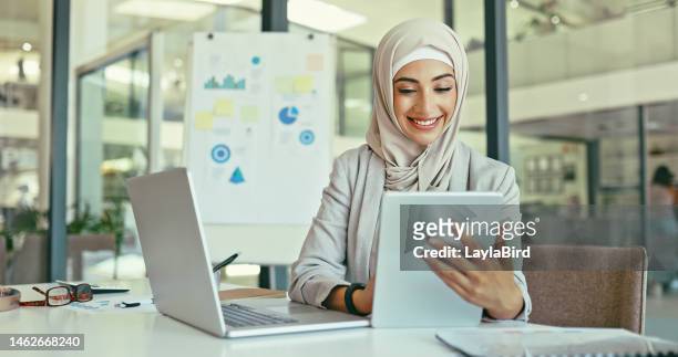 planning, strategy and muslim woman on tablet for data analytics, financial sales and revenue in office. happy, islamic manager or person on digital technology for finance report, analysis and review - islamic finance stock pictures, royalty-free photos & images