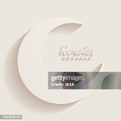 Ramadan moon Ramadan moon