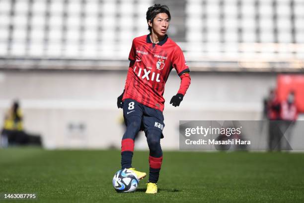 Shoma Doi of Kashima Antlers in action during the preseason friendly match between Kashima Antlers and Tokyo Verdy at Kashima Soccer Stadium on...