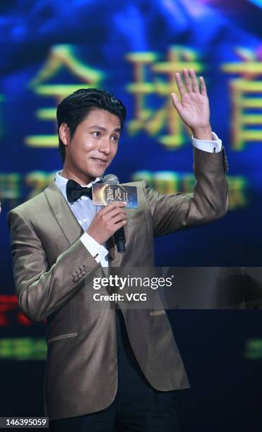 Actor Chen Kun attends the "Painted Skin: The Resurrection" world premiere at Sichuan Province Stadium on June 14, 2012 in Chengdu, China.