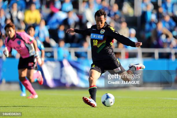 Yoshihito Fujita of JEF United Chiba scores the team's first goal during the J.League J1 promotion play-off semi final between Yokohama FC and JEF...