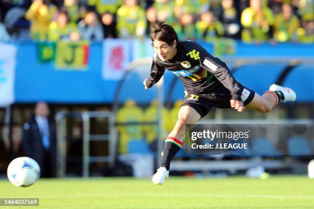 Koki Yonekura of JEF United Chiba scores the team's second goal during the J.League J1 promotion play-off semi final between Yokohama FC and JEF...