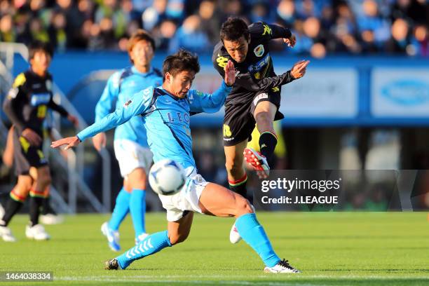 Yoshihito Fujita of JEF United Chiba scores the team's third goal during the J.League J1 promotion play-off semi final between Yokohama FC and JEF...